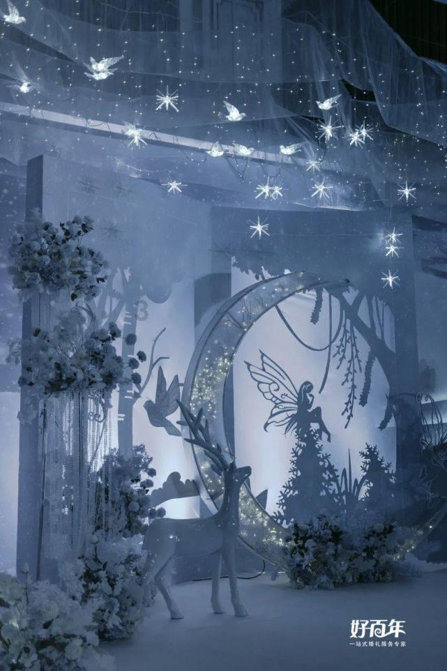 雨血前传：蜃楼