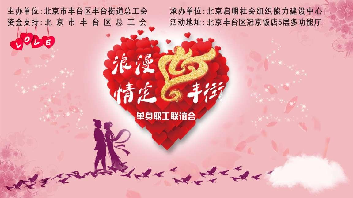 男人在人生低谷的时候，怎么做能熬过去？游戏画面